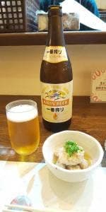 ごちそうや 鬼瓦