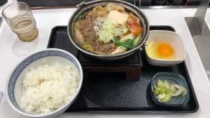 吉野家 新大久保駅前店