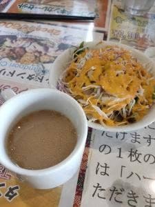 ビンディカ 大江本店
