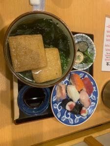 花寿し
