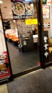 らあめん花月嵐 下戸田店