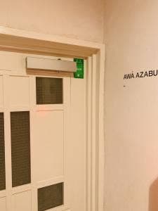 AWA AZABU