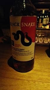 BAR KAGE