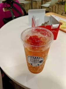 モスバーガー イトーヨーカドー川崎店