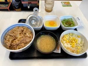 吉野家 牛久南店