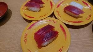スシロー 桜塚店