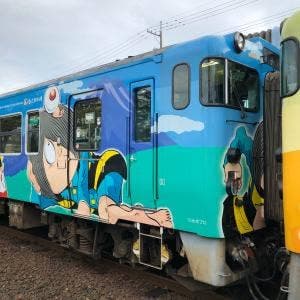 すなば珈琲 水木ロード店