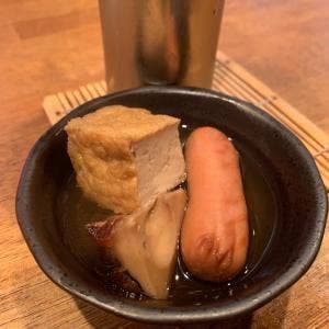串揚げ家 真