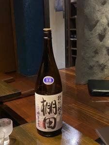 日がさ雨がさ 四谷三丁目