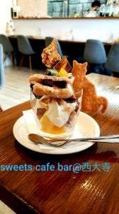 cafe&bar 2.es