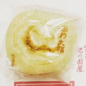 和菓子 紀の国屋 東京大丸店