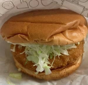 モスバーガー 府中フォーリス店