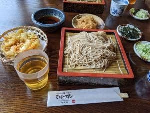 そば処 ごほーでん