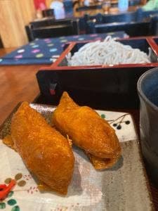 真打