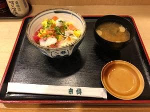 京樽 航空公園西武店