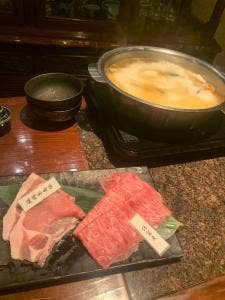 坐離宮