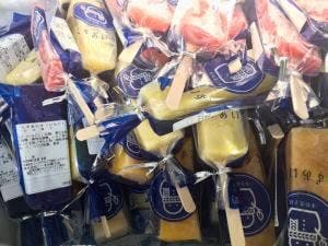 一本杉菓子店