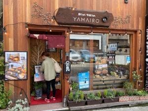 朝ごはん午後ごはんYAMAIRO