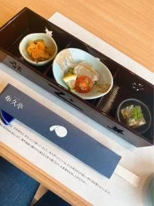 旬楽館2号店 AKAMA布久亭