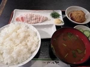 秀樂