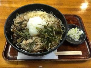 大村庵