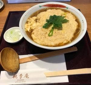 蕎麦処 桃李庵