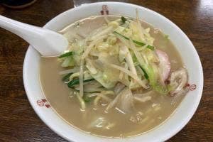 中華料理 11番