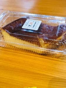 雲の上のレストラン