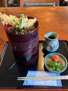 五条