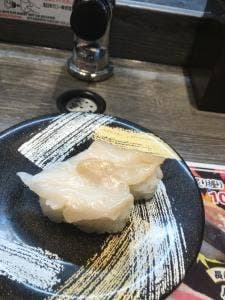函まるずし 昭和店