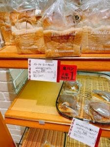 ポンパドウル 津山店