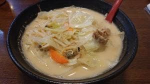 らぁめん てるちゃん