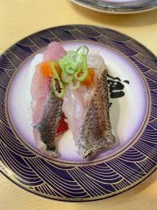 魚魚丸 西尾店