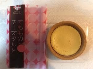 お菓子のニシヤマ