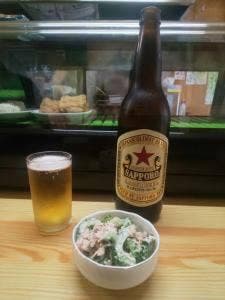 下山酒店