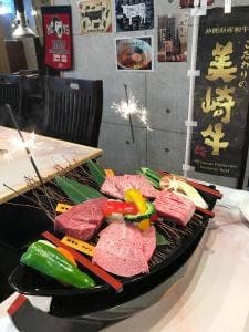 炭火焼き肉~misaki~