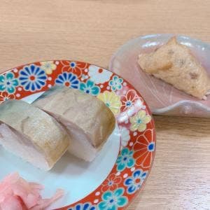 千登利亭