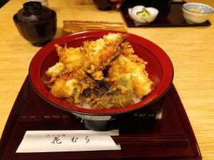 花むら