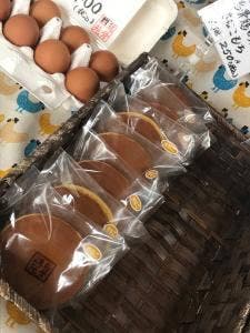 たまごとおやつの店 烏骨鶏苑