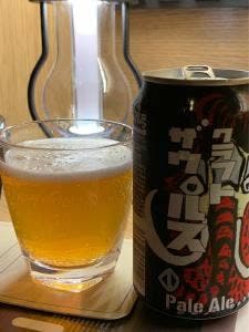 軽井沢ブルワリー