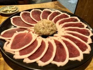 鳥名子 福知山本店