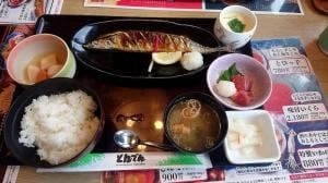 とんでん 鳩ヶ谷店
