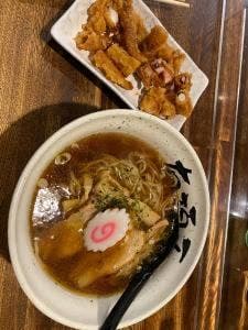 有頂天 EVOLUTION