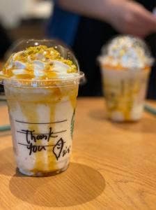 スターバックス コーヒー 名駅地下街 サンロード店