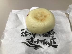 小川の庄 おやき村 MIDORI長野店