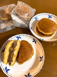 くら吉 仙台藤崎店