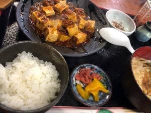合掌造り味処 白水園