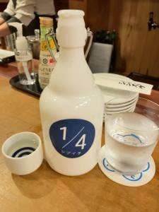 シンスケ