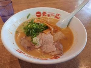 天下一品 岡山洲崎店