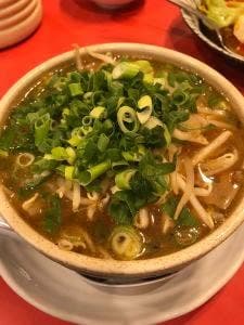 西華園